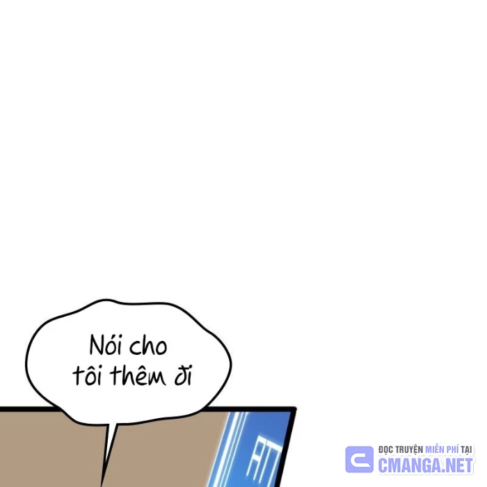 Thôn Phệ Giả Thức Tỉnh Chapter 21 - 132