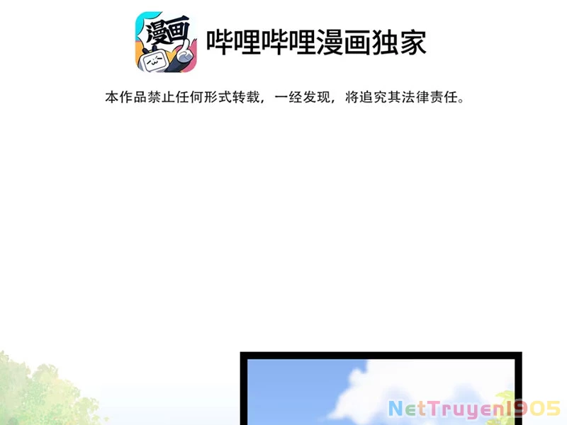 Sống Chung Với Cương Thi Chapter 4 - 47