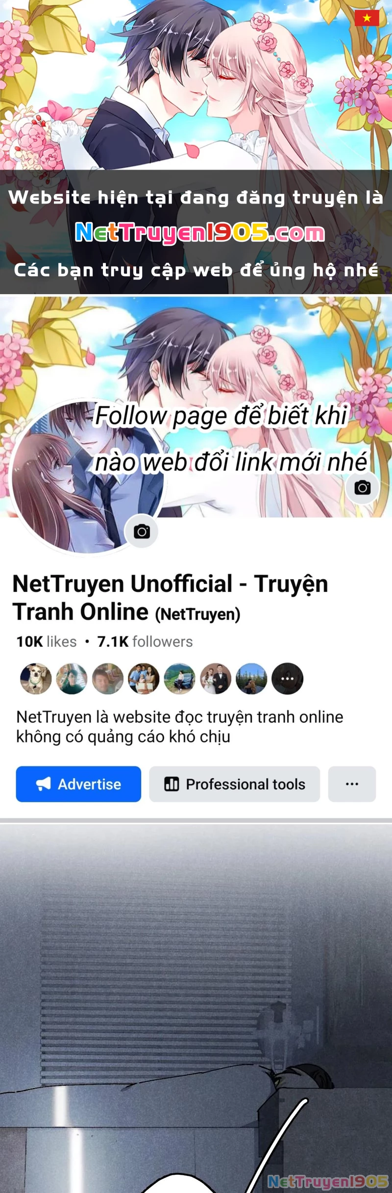 Tôi Không Cùng Anh Đến Vùng Đất Bắp Ngô Đâu! Chapter 68 - 1