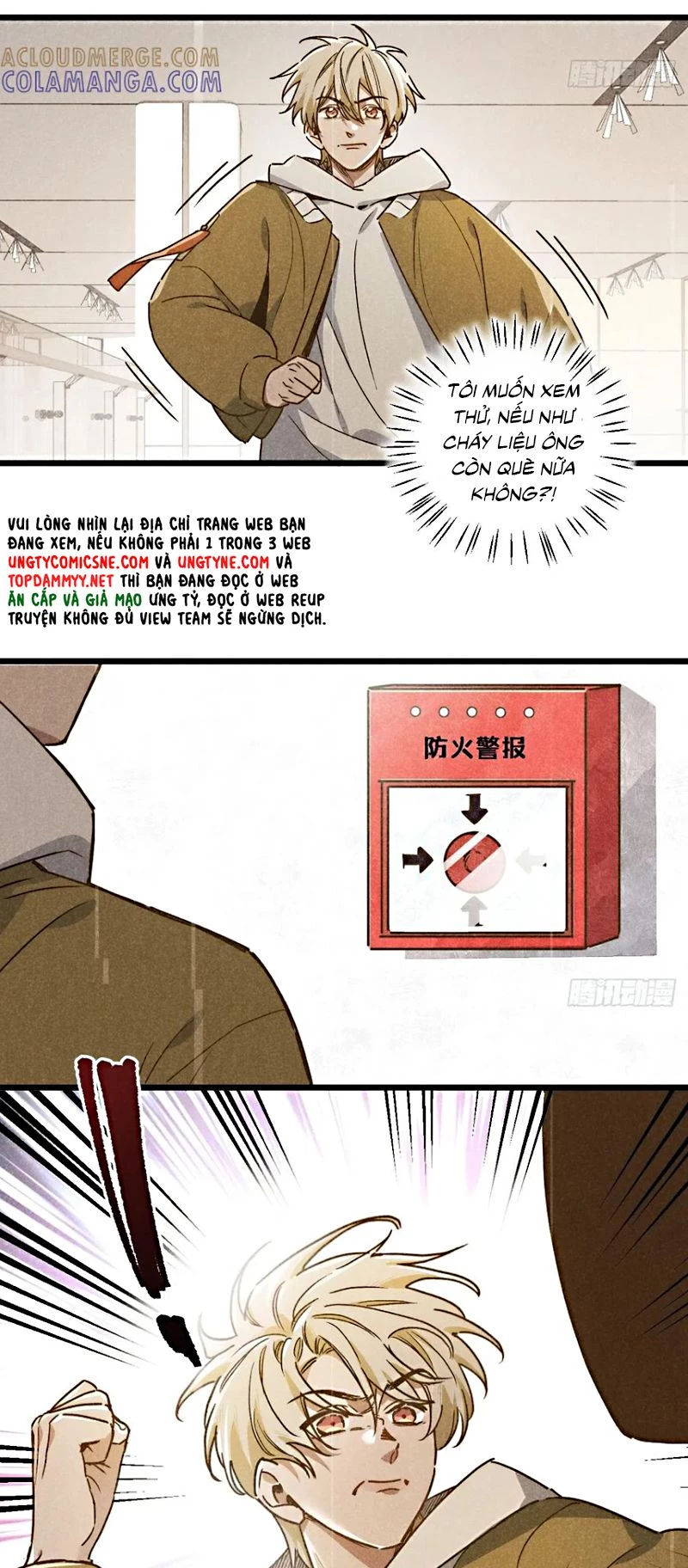 Tôi Không Cùng Anh Đến Vùng Đất Bắp Ngô Đâu! Chapter 68 - 27