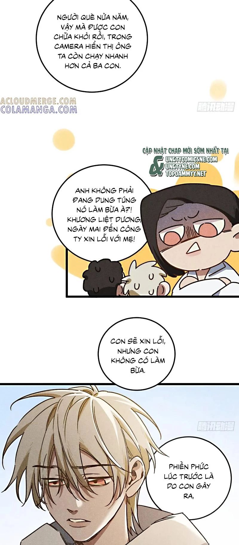 Tôi Không Cùng Anh Đến Vùng Đất Bắp Ngô Đâu! Chapter 68 - 32