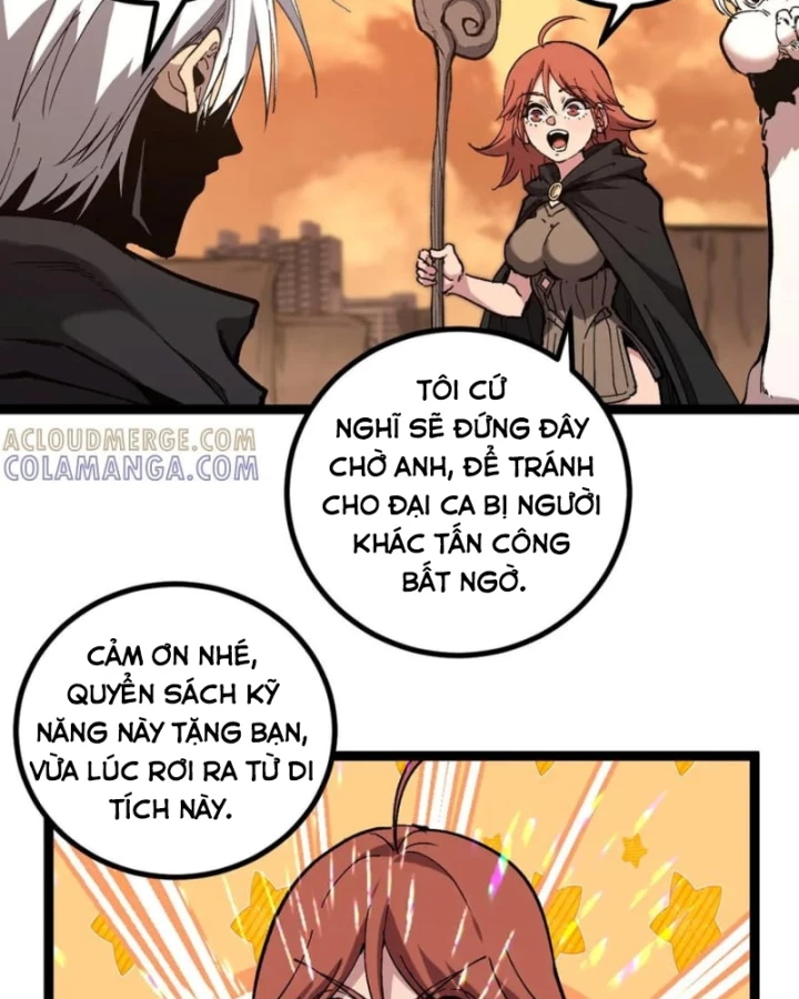 Thích Khách Thần Cấp, Ta Chính Là Bóng Đêm Chapter 51 - 4