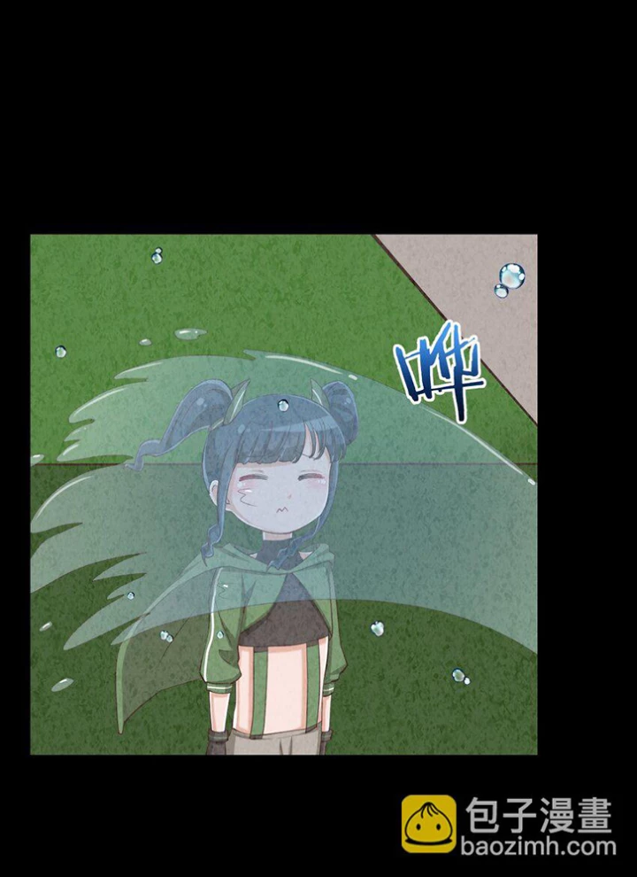 Ông Trời Đã Ban Cho Tôi Siêu Năng Lực Kỳ Lạ Gì Thế Này? Chapter 74 - 13