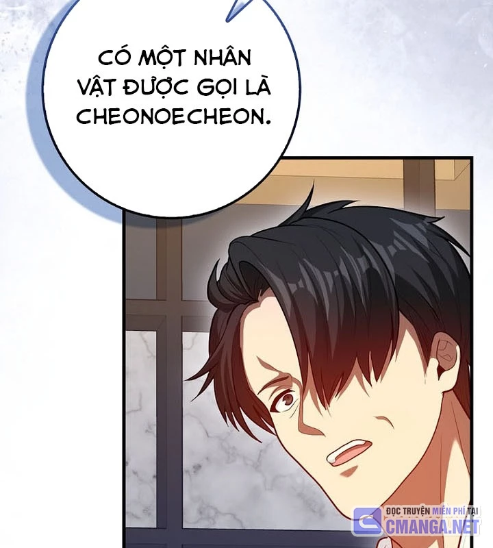 Thiên Tài Võ Thuật Hồi Quy Chapter 109 - 24