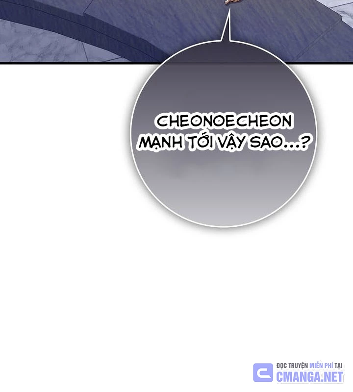 Thiên Tài Võ Thuật Hồi Quy Chapter 109 - 39