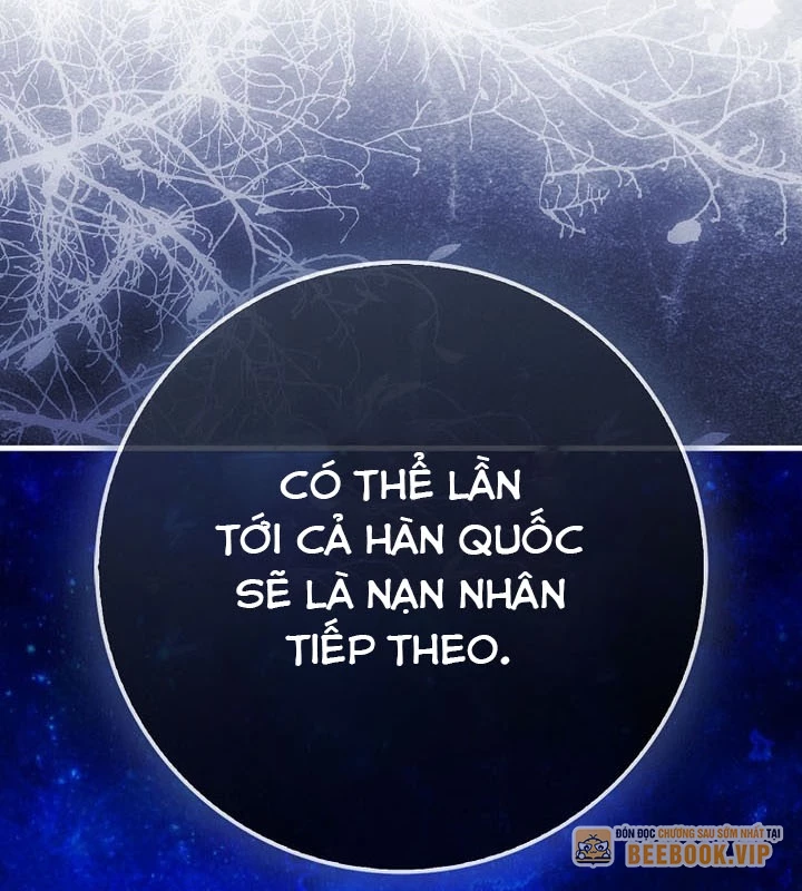 Thiên Tài Võ Thuật Hồi Quy Chapter 109 - 42