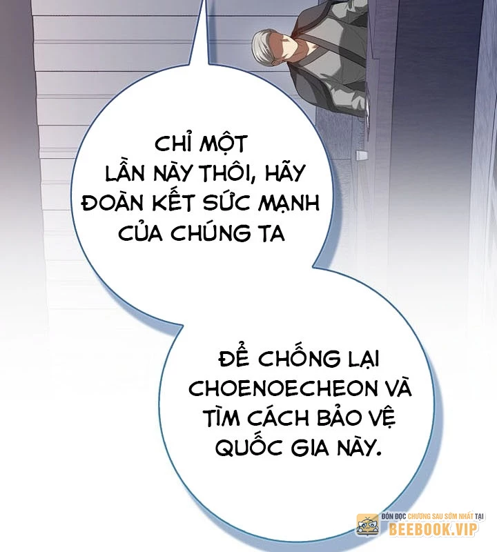 Thiên Tài Võ Thuật Hồi Quy Chapter 109 - 48