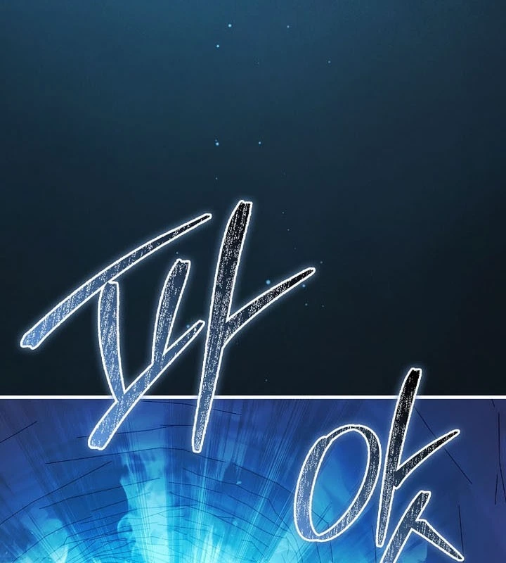 Thiên Tài Võ Thuật Hồi Quy Chapter 109 - 109