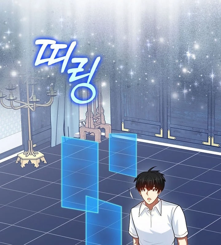 Thiên Tài Võ Thuật Hồi Quy Chapter 109 - 146