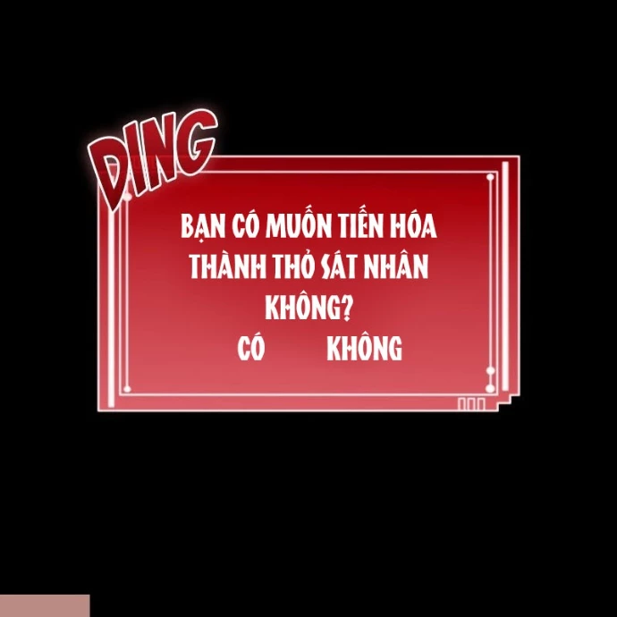 Thôn Phệ Giả Thức Tỉnh Chapter 22 - 98