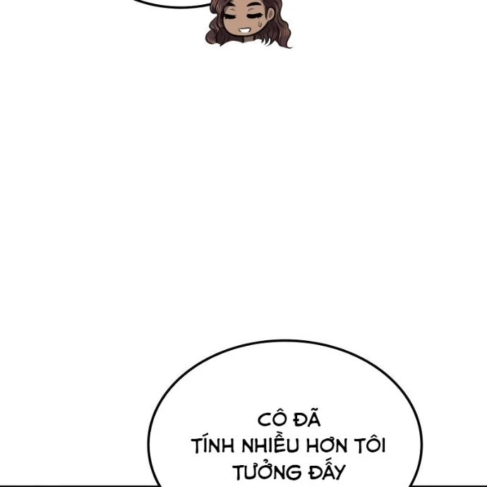 Thôn Phệ Giả Thức Tỉnh Chapter 22 - 104