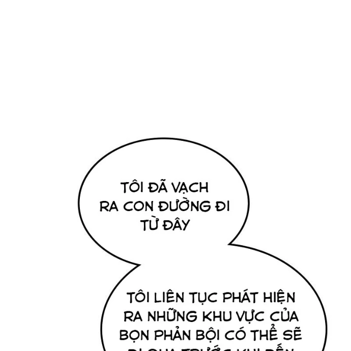 Thôn Phệ Giả Thức Tỉnh Chapter 22 - 107