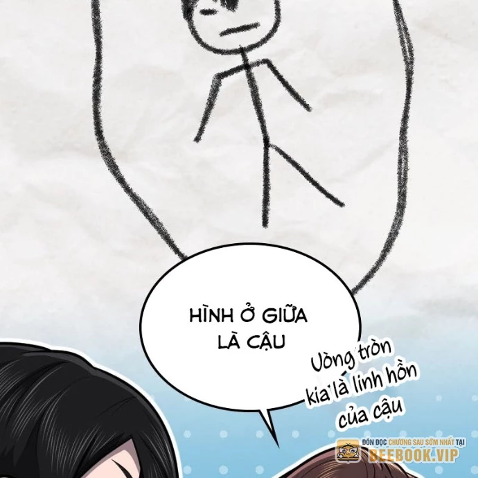 Thôn Phệ Giả Thức Tỉnh Chapter 22 - 123