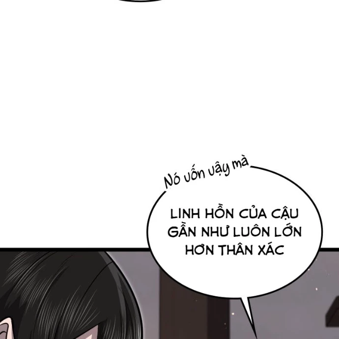 Thôn Phệ Giả Thức Tỉnh Chapter 22 - 125