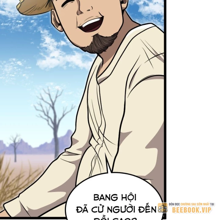 Thôn Phệ Giả Thức Tỉnh Chapter 23 - 42