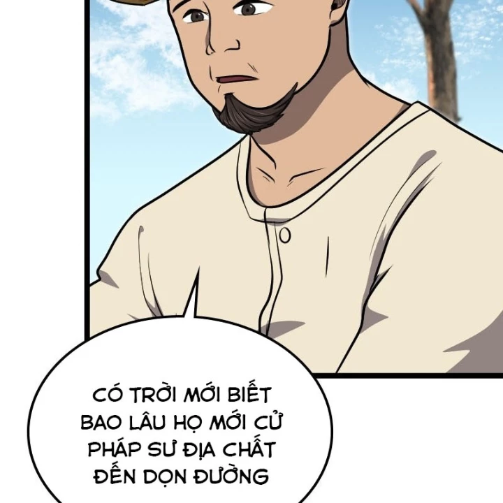 Thôn Phệ Giả Thức Tỉnh Chapter 23 - 47