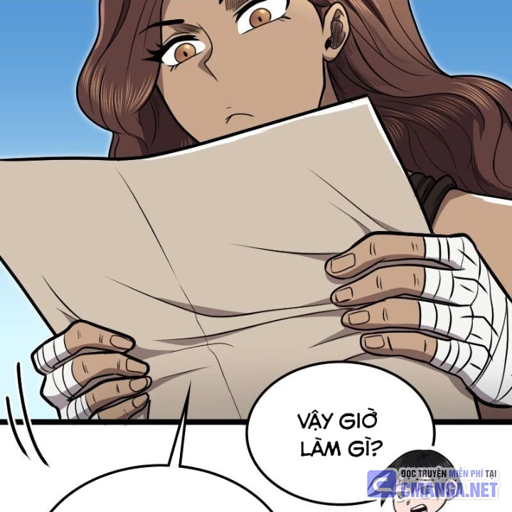 Thôn Phệ Giả Thức Tỉnh Chapter 23 - 54