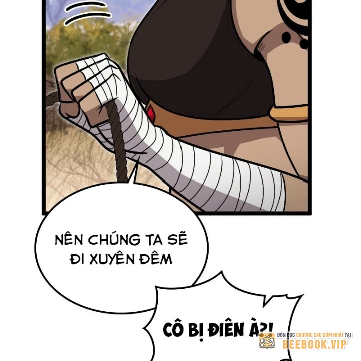 Thôn Phệ Giả Thức Tỉnh Chapter 23 - 57