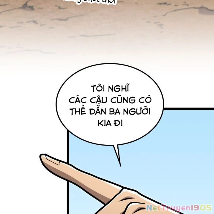 Thôn Phệ Giả Thức Tỉnh Chapter 23 - 65