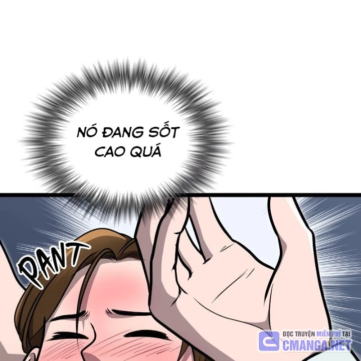 Thôn Phệ Giả Thức Tỉnh Chapter 23 - 87