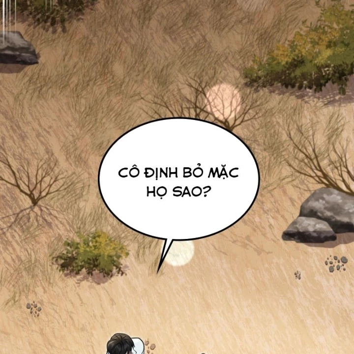 Thôn Phệ Giả Thức Tỉnh Chapter 23 - 91