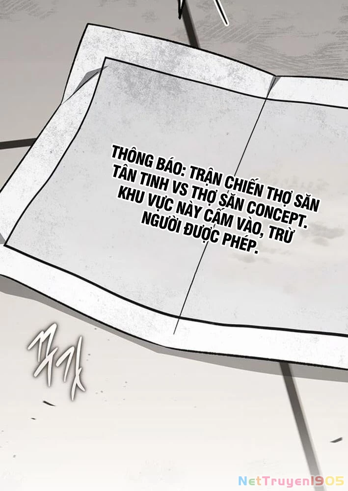 Công Chúa Hắc Viêm LV.99 Chapter 23 - 8