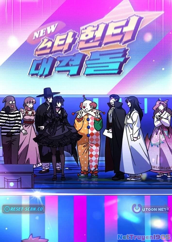 Công Chúa Hắc Viêm LV.99 Chapter 23 - 126
