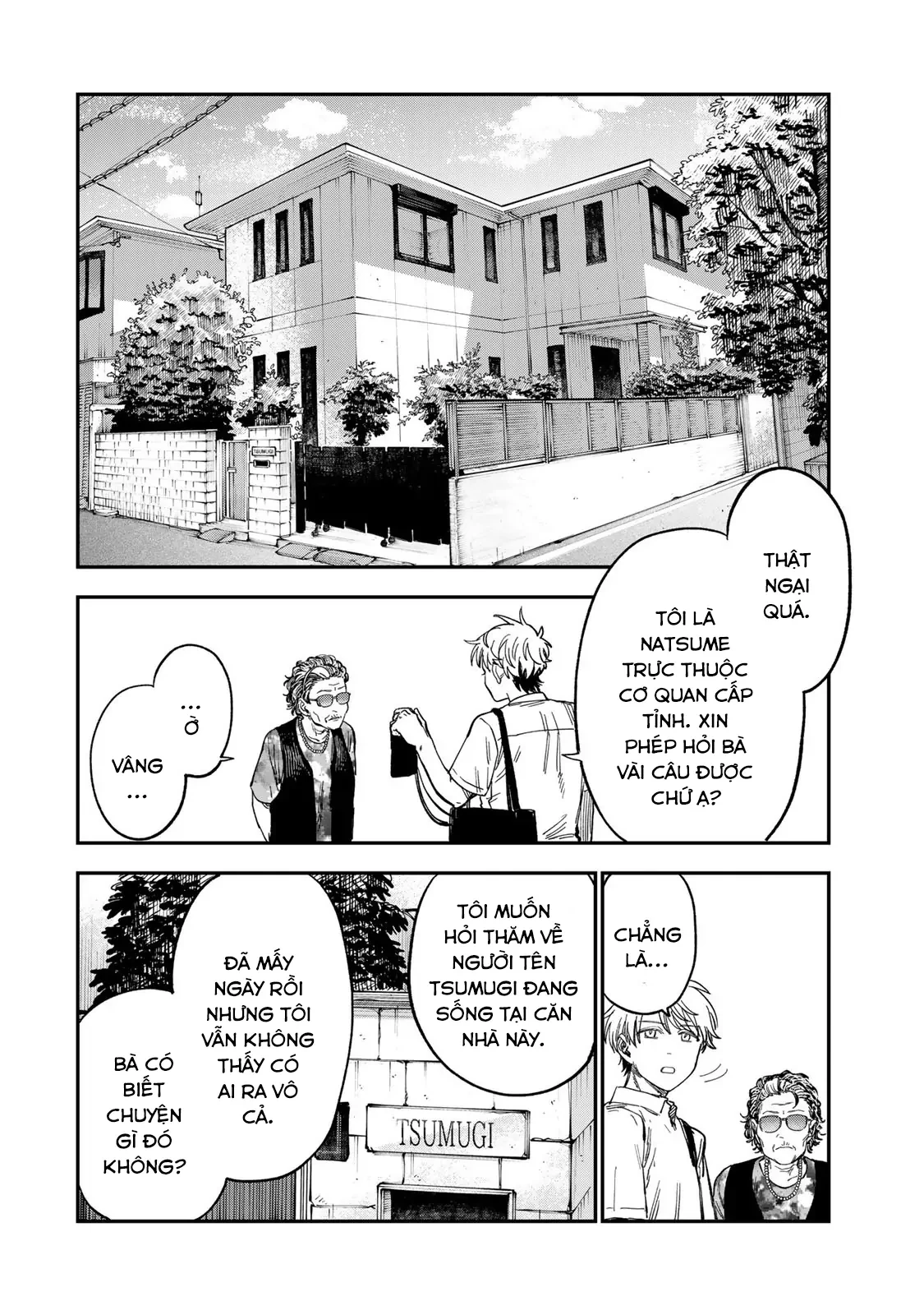 Spica - Tội Ác Và Hình Phạt Chapter 34 - 18