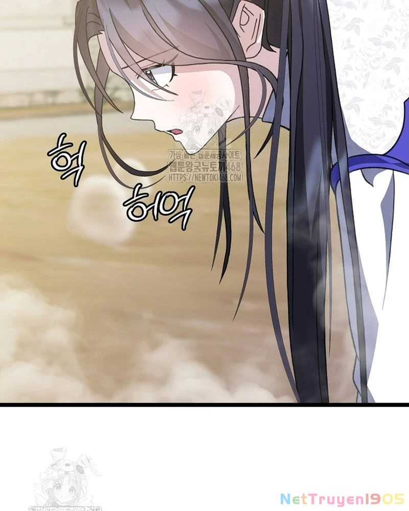Hồi Sinh Huyết Mạch Nam Cung Chapter 23 - 75