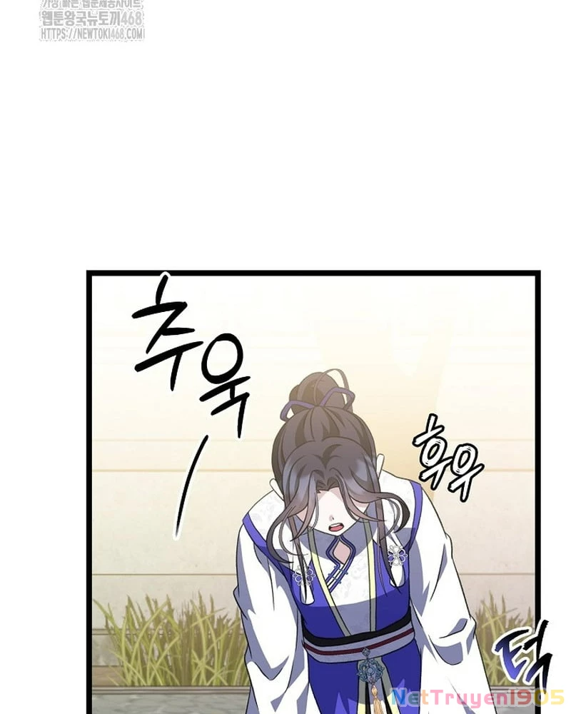 Hồi Sinh Huyết Mạch Nam Cung Chapter 23 - 76