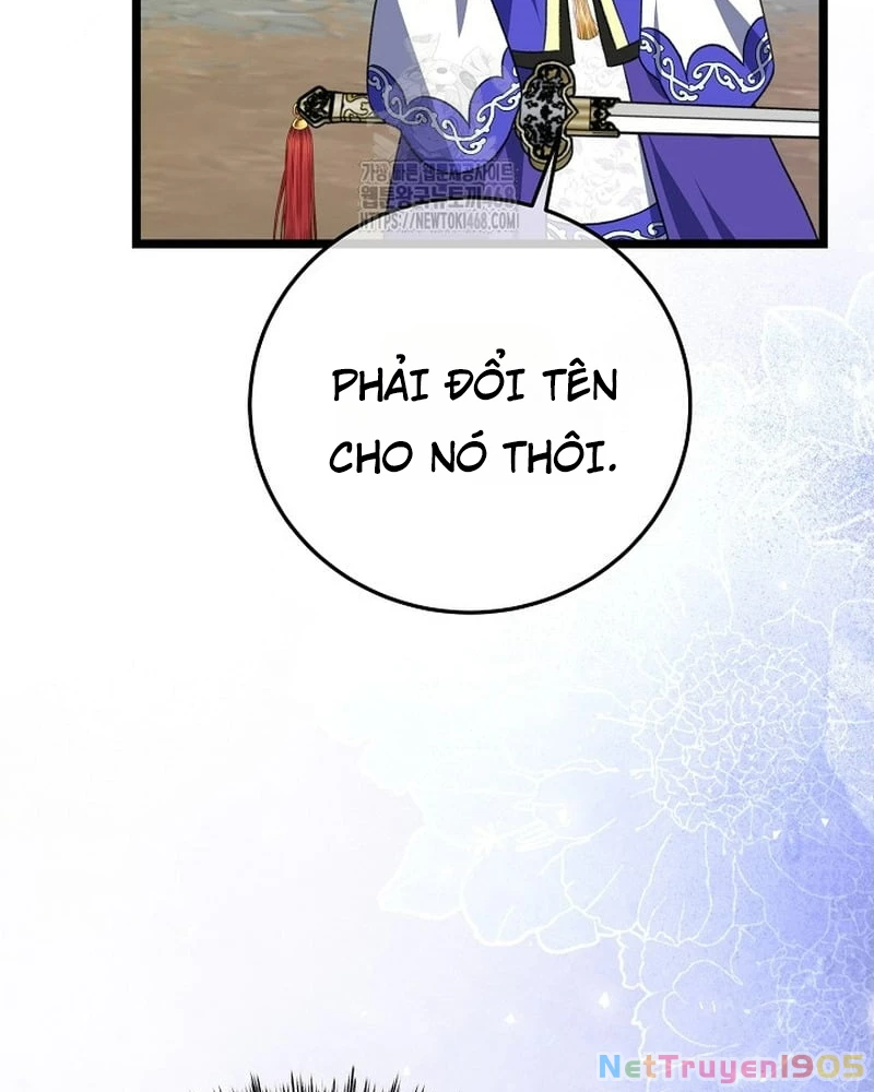 Hồi Sinh Huyết Mạch Nam Cung Chapter 23 - 77