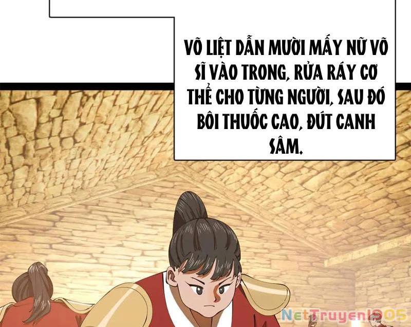 Chàng Rể Mạnh Nhất Lịch Sử Chapter 326 - 23