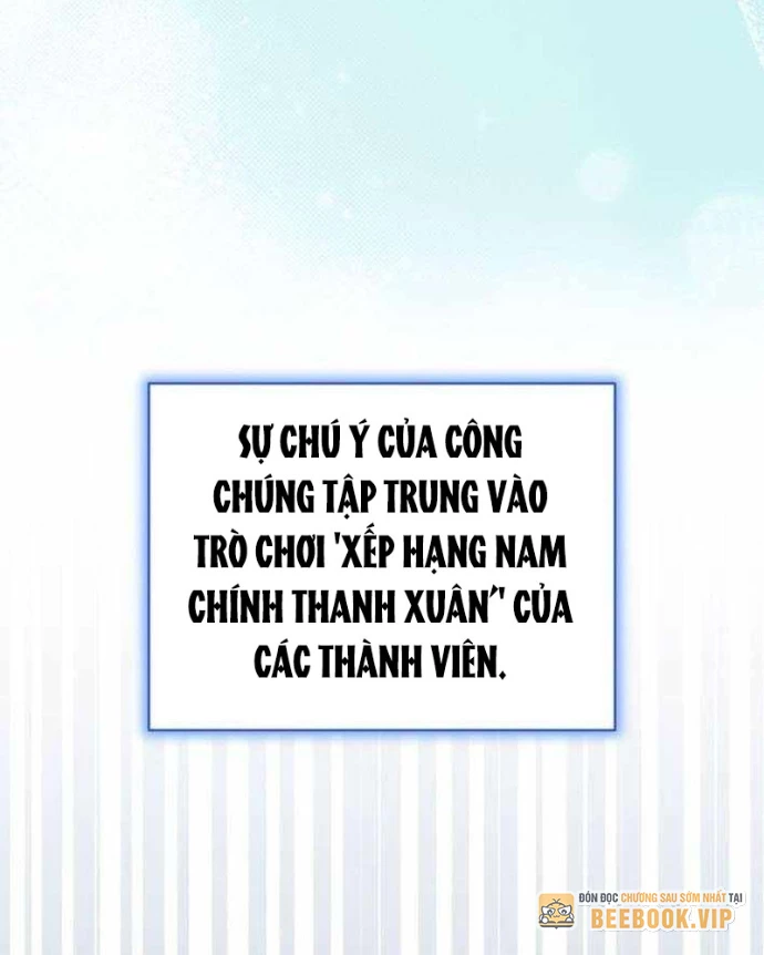 Hướng Dẫn Hồi Quy Dành Cho Thần Tượng Chapter 54 - 24
