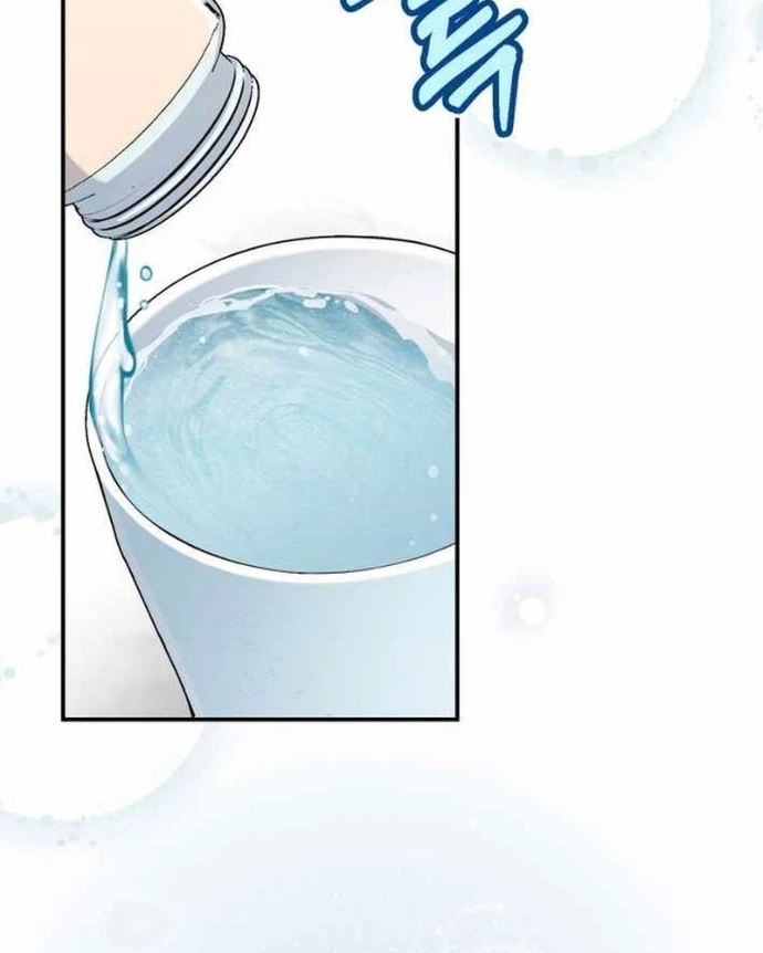 Hướng Dẫn Hồi Quy Dành Cho Thần Tượng Chapter 55 - 107