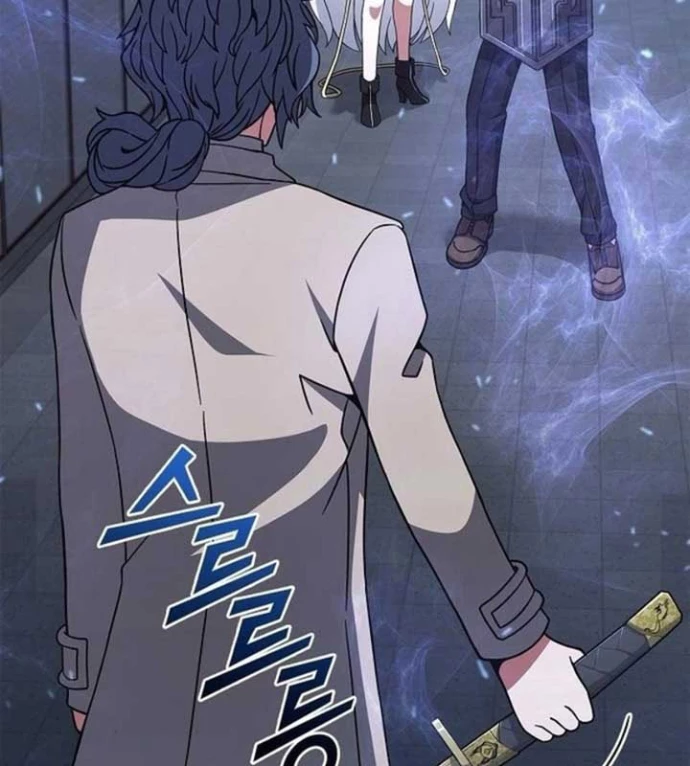 Ta Chi Phối Địa Ngục Chapter 23 - 20