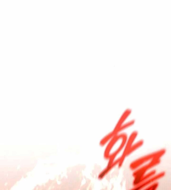 Ta Chi Phối Địa Ngục Chapter 23 - 49