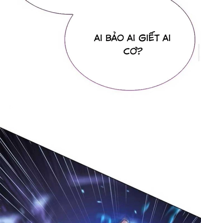 Ta Chi Phối Địa Ngục Chapter 23 - 85