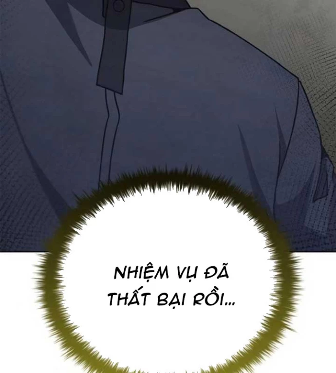 Ta Chi Phối Địa Ngục Chapter 24 - 179