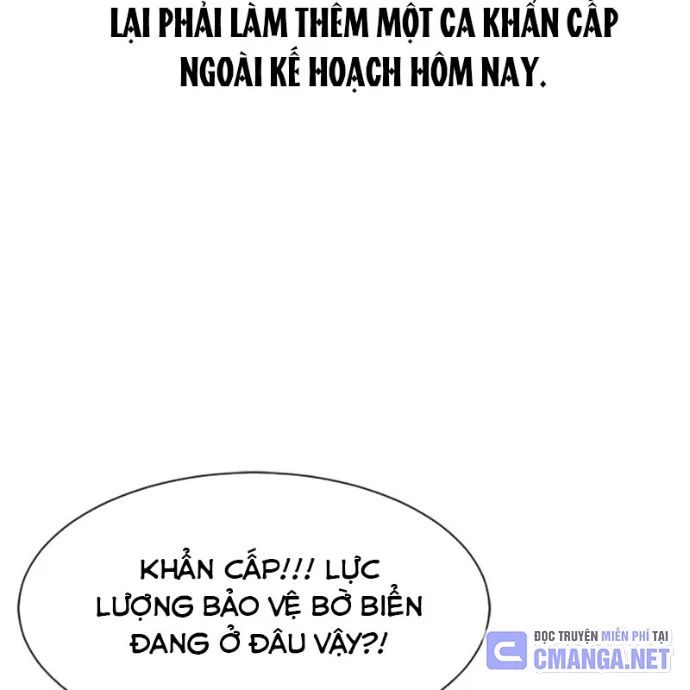 Một Anh Hùng Giỏi Mọi Thứ Chapter 51 - 3