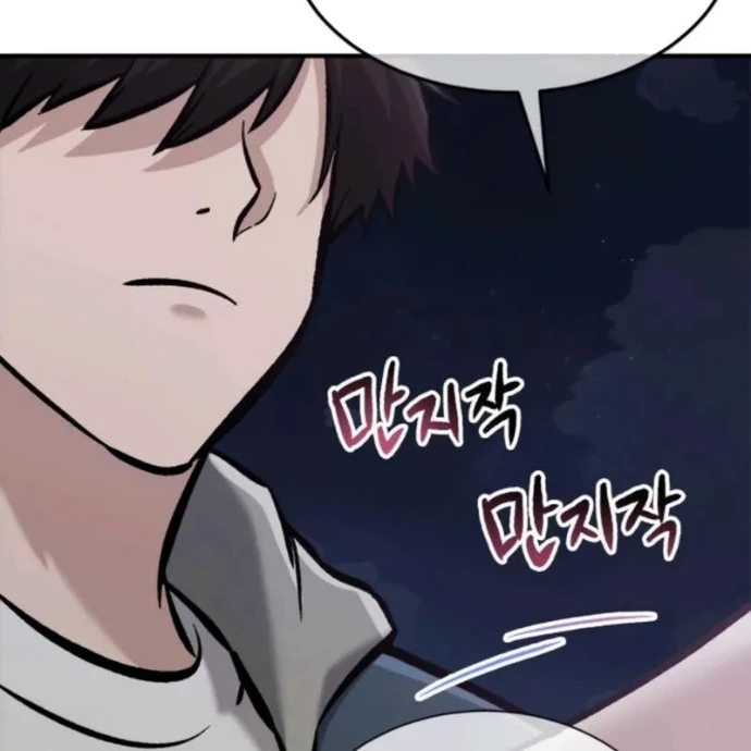 Một Anh Hùng Giỏi Mọi Thứ Chapter 51 - 140