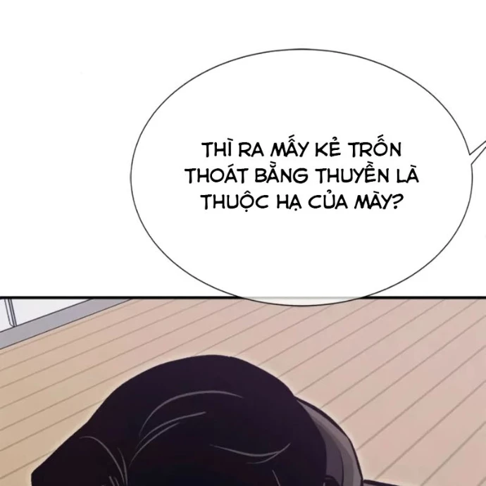 Một Anh Hùng Giỏi Mọi Thứ Chapter 52 - 82