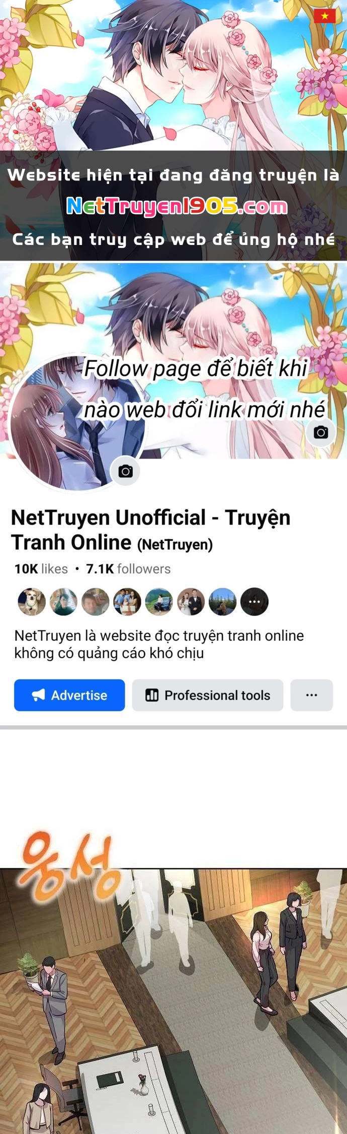 Không Gian Bí Mật Của Luật Sư Phi Thường Chapter 15 - 1