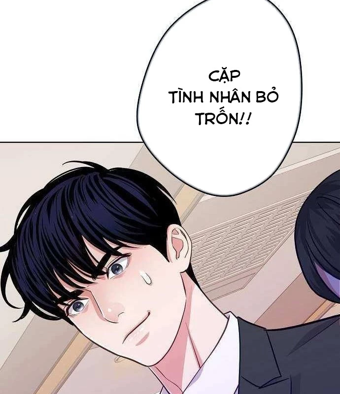 Không Gian Bí Mật Của Luật Sư Phi Thường Chapter 15 - 5
