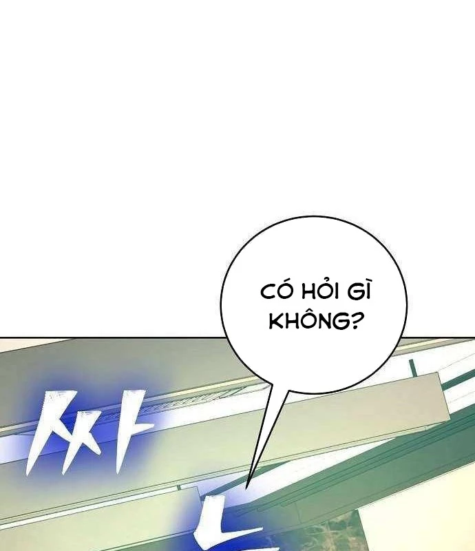 Không Gian Bí Mật Của Luật Sư Phi Thường Chapter 15 - 26