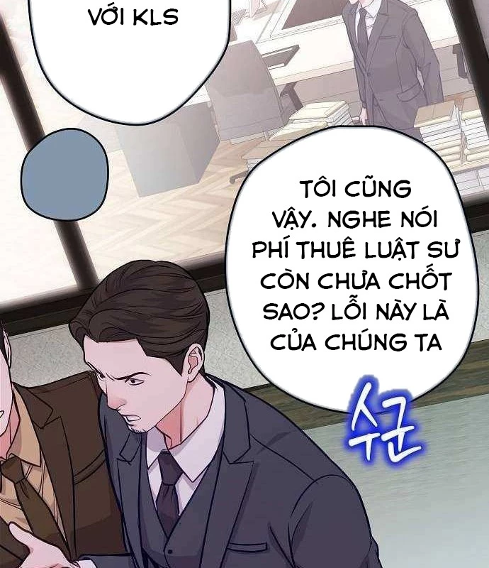 Không Gian Bí Mật Của Luật Sư Phi Thường Chapter 15 - 32