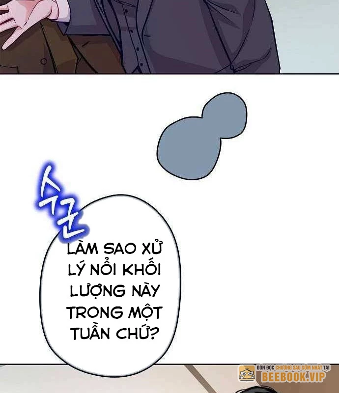 Không Gian Bí Mật Của Luật Sư Phi Thường Chapter 15 - 33