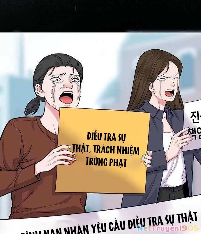 Không Gian Bí Mật Của Luật Sư Phi Thường Chapter 15 - 44