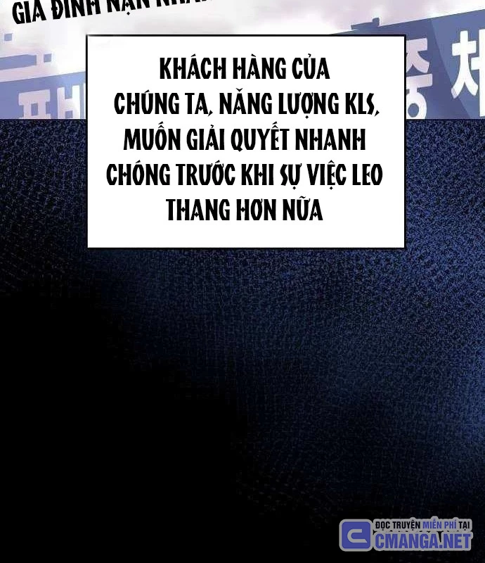 Không Gian Bí Mật Của Luật Sư Phi Thường Chapter 15 - 45