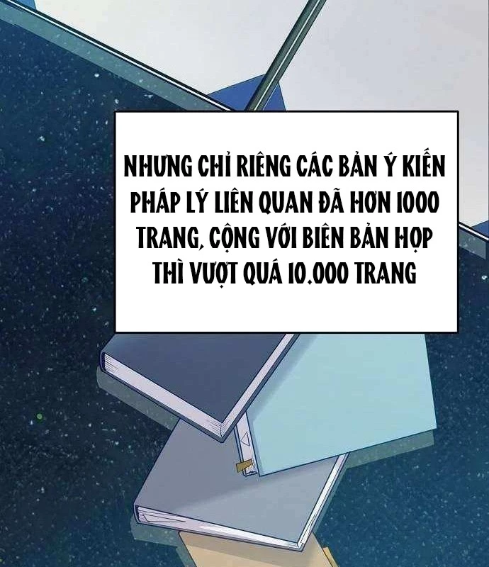 Không Gian Bí Mật Của Luật Sư Phi Thường Chapter 15 - 49
