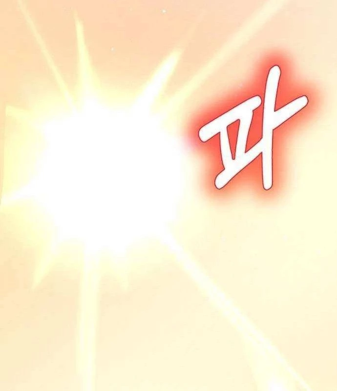 Không Gian Bí Mật Của Luật Sư Phi Thường Chapter 15 - 74